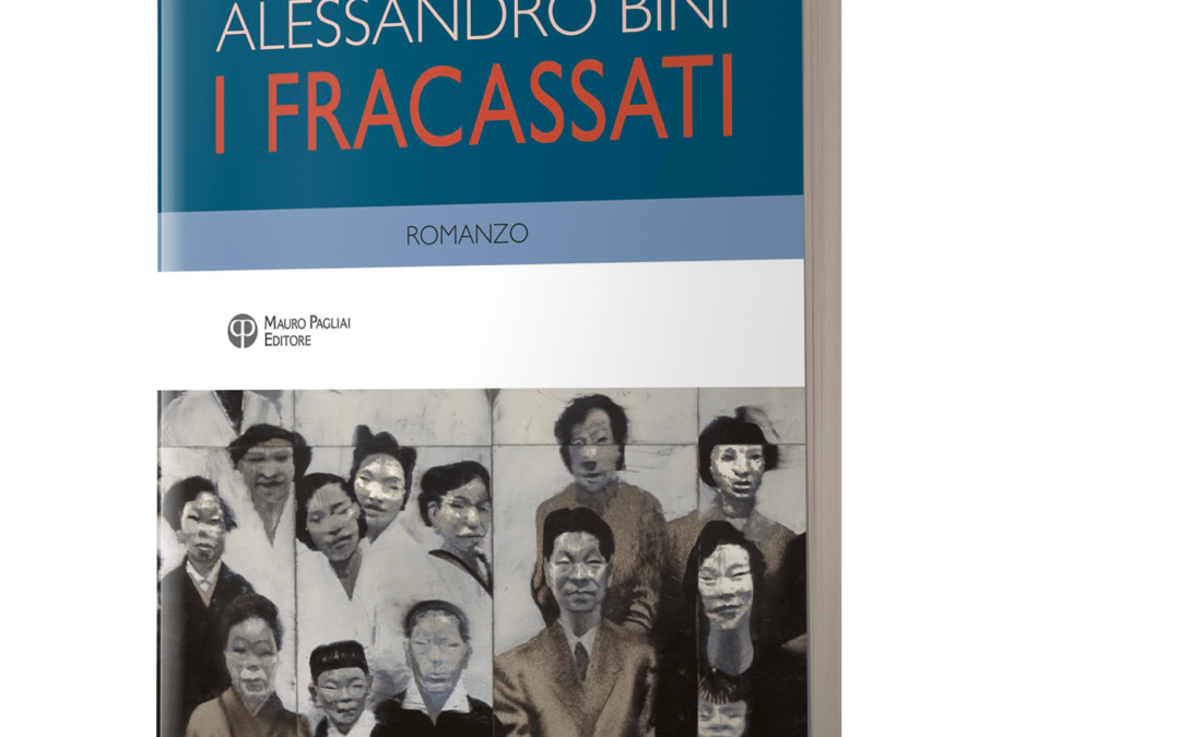 I Fracassati